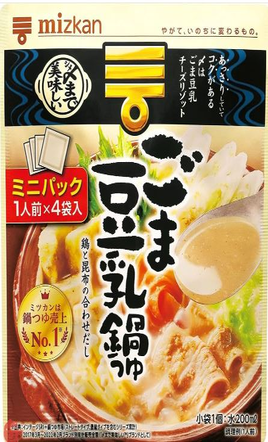 豆乳の画像