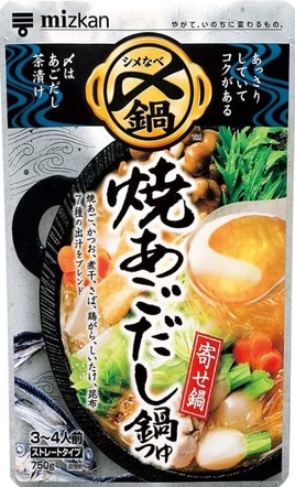 ミツカンの画像