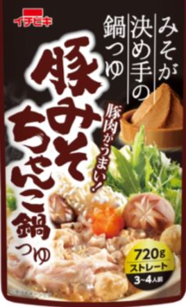 ミソの画像