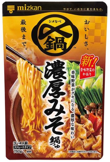 ミツカン味噌の画像