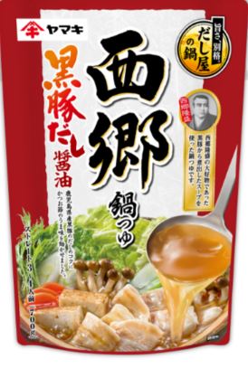 西郷鍋つゆの画像