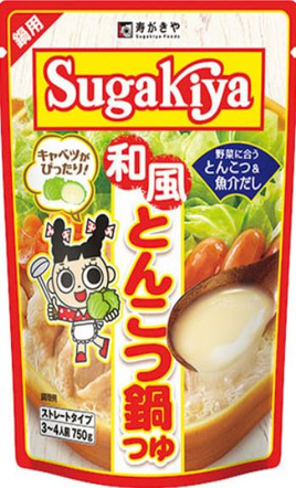 寿がきや和風豚骨の画像