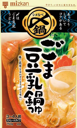 豆乳の画像
