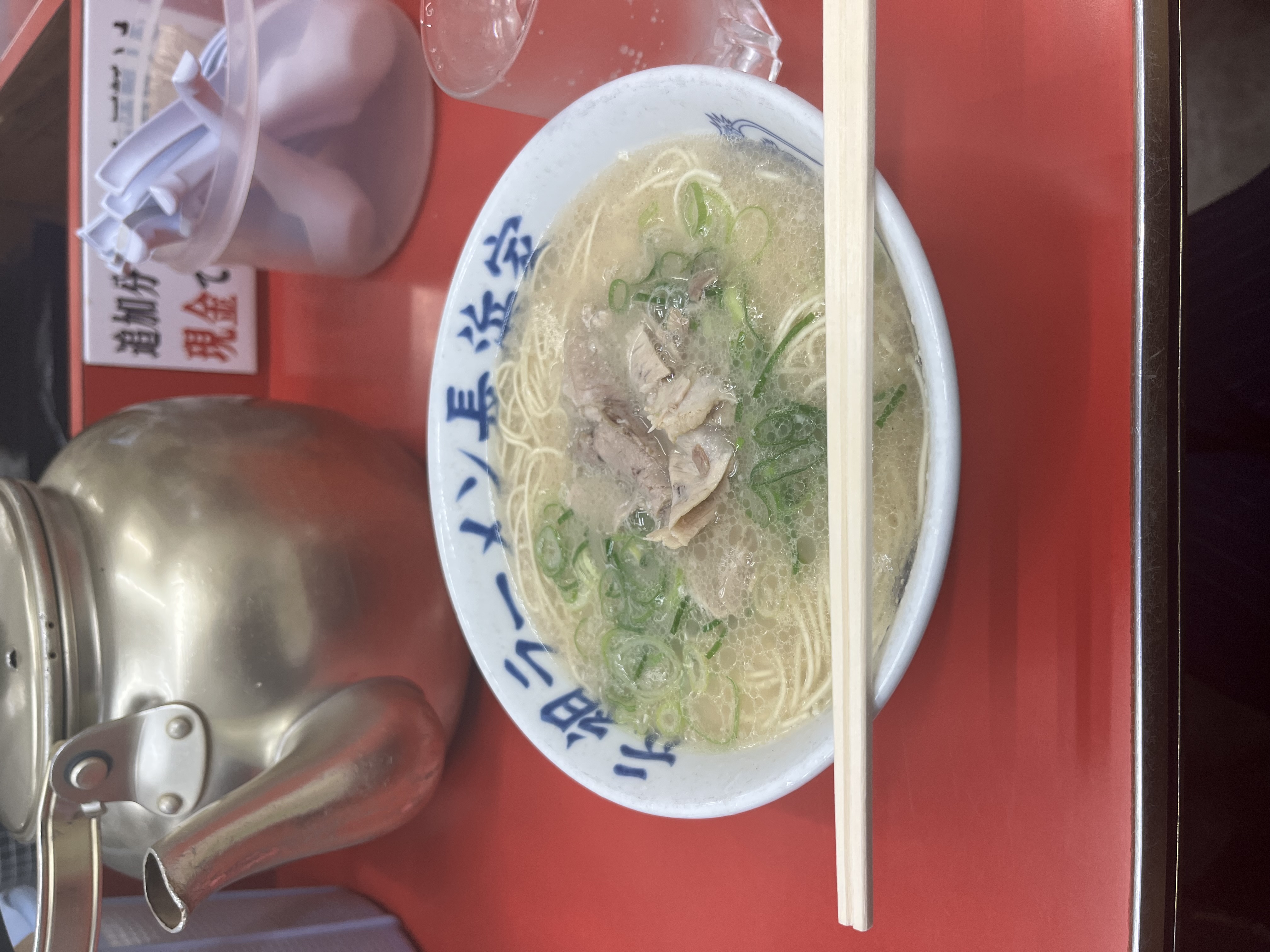 ラーメンの画像