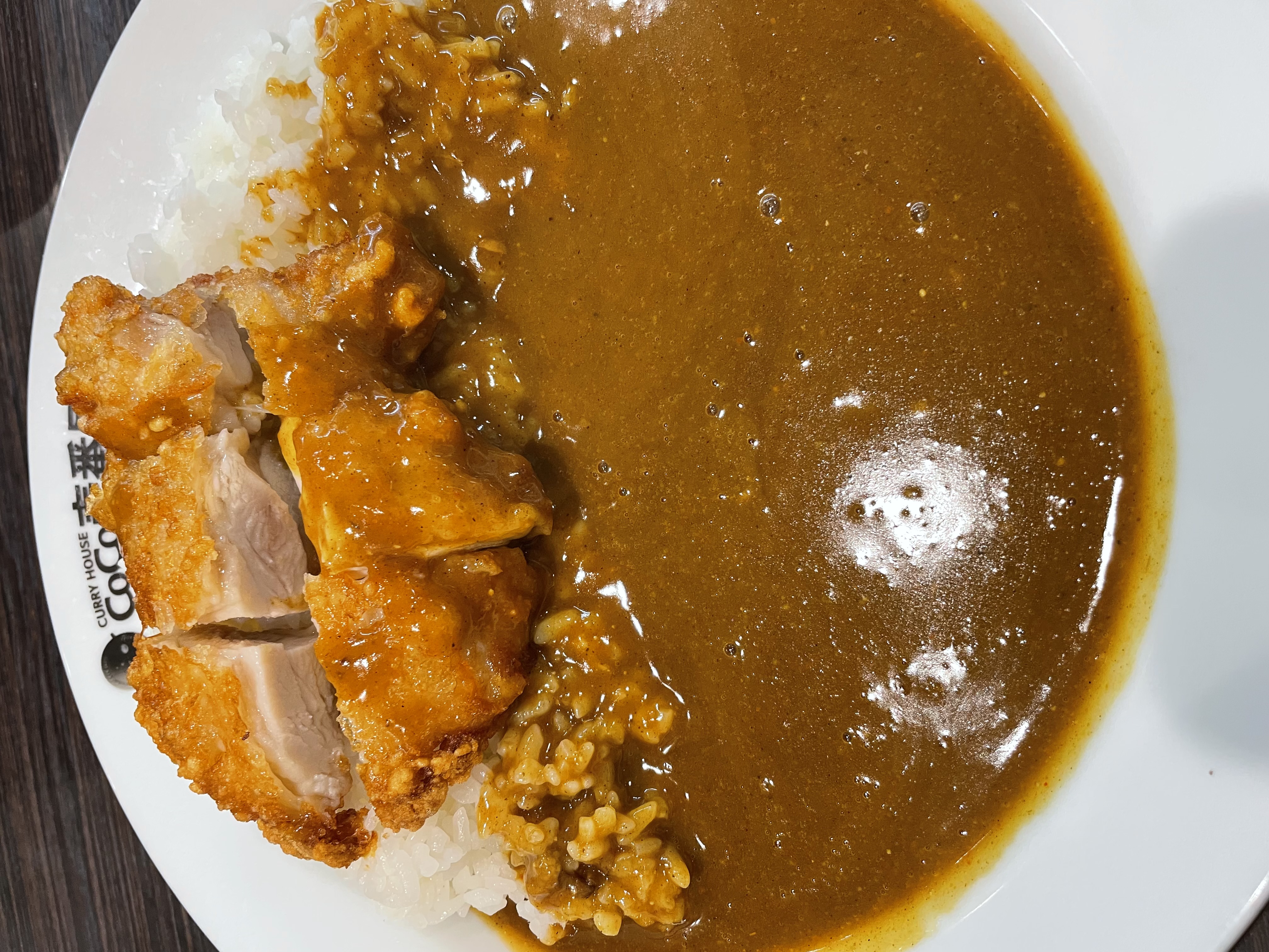 CoCo壱番屋のカレーの画像