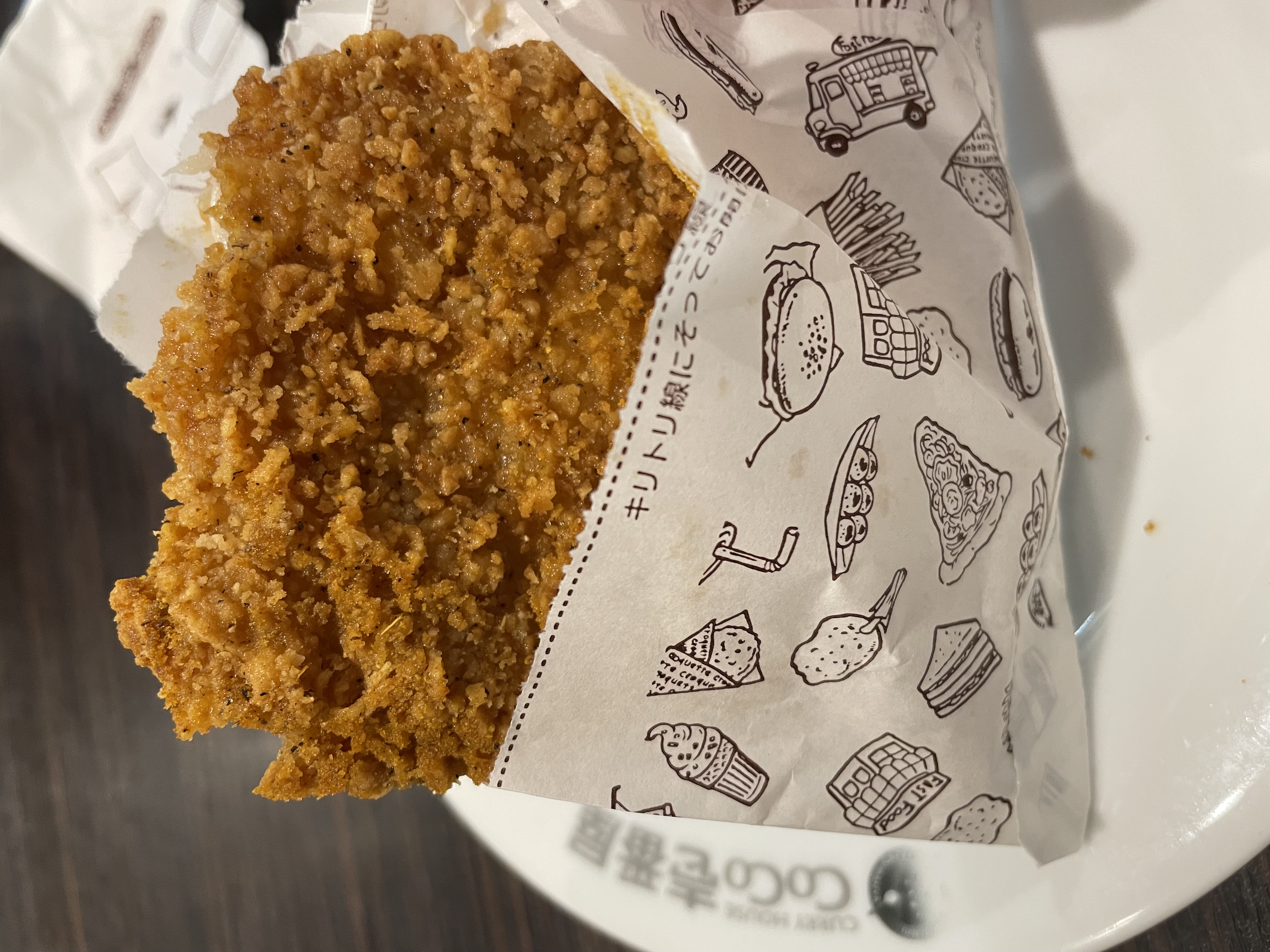 CoCo壱番屋のチキンの画像