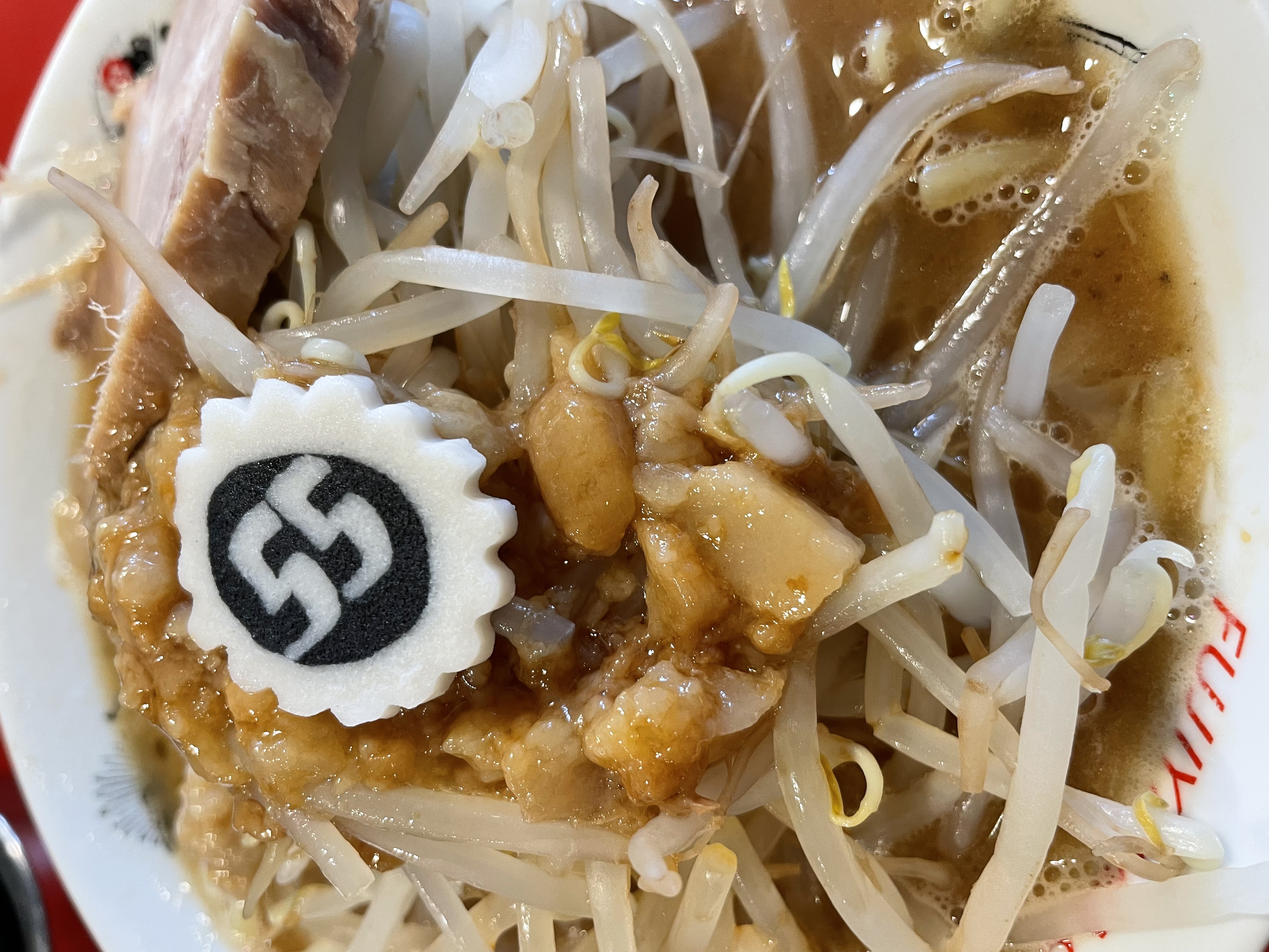 二郎の画像