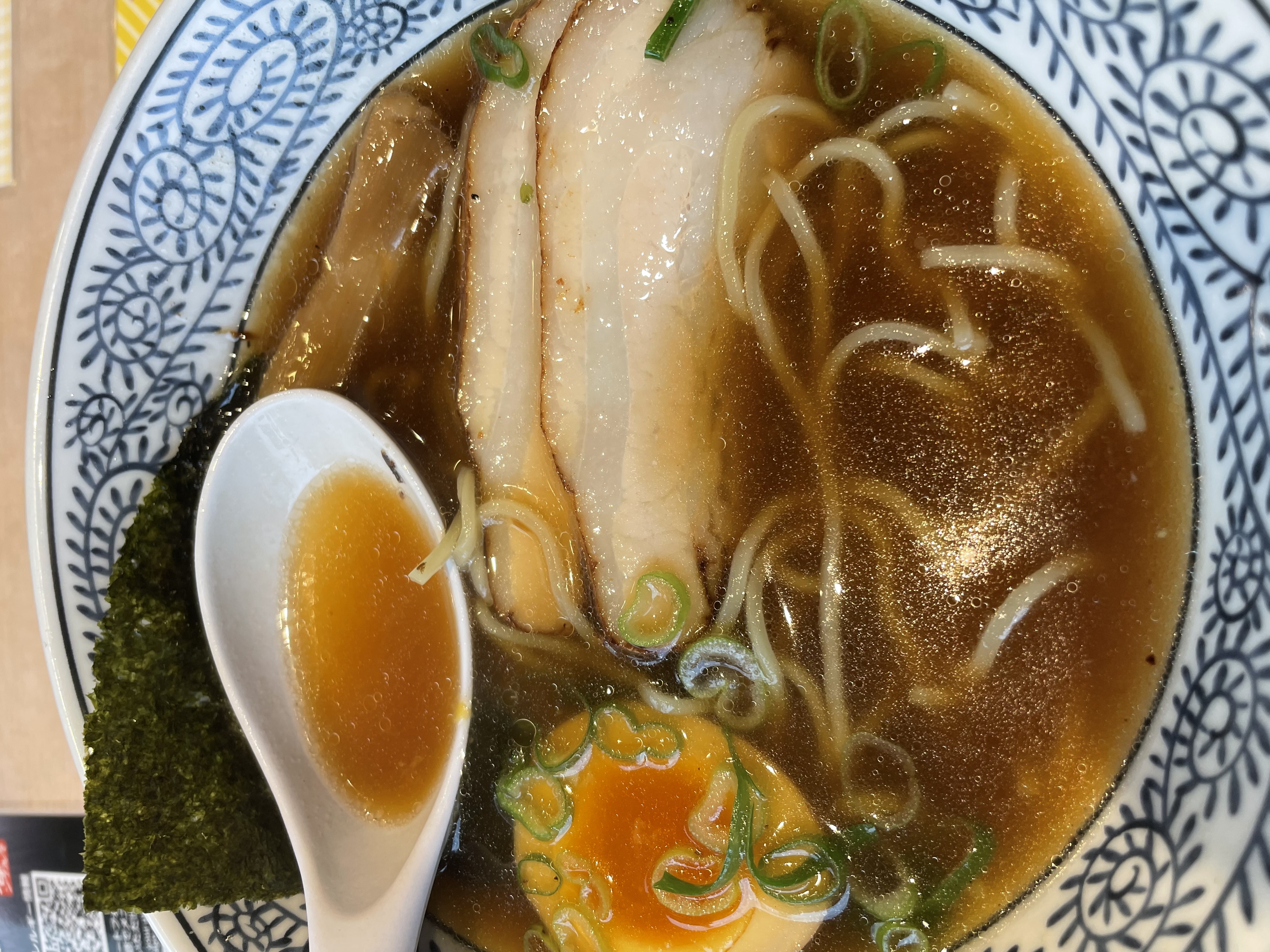 Image of ramen