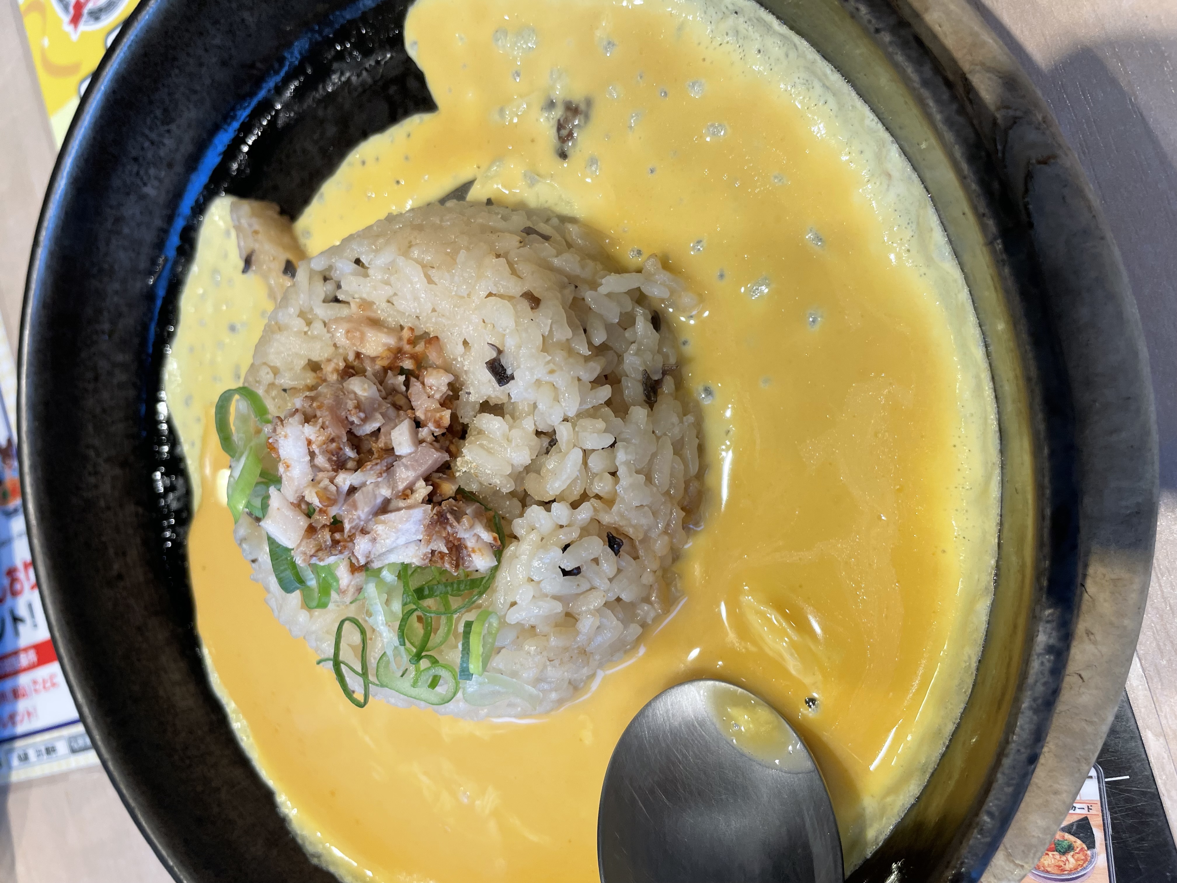 Image of fried rice