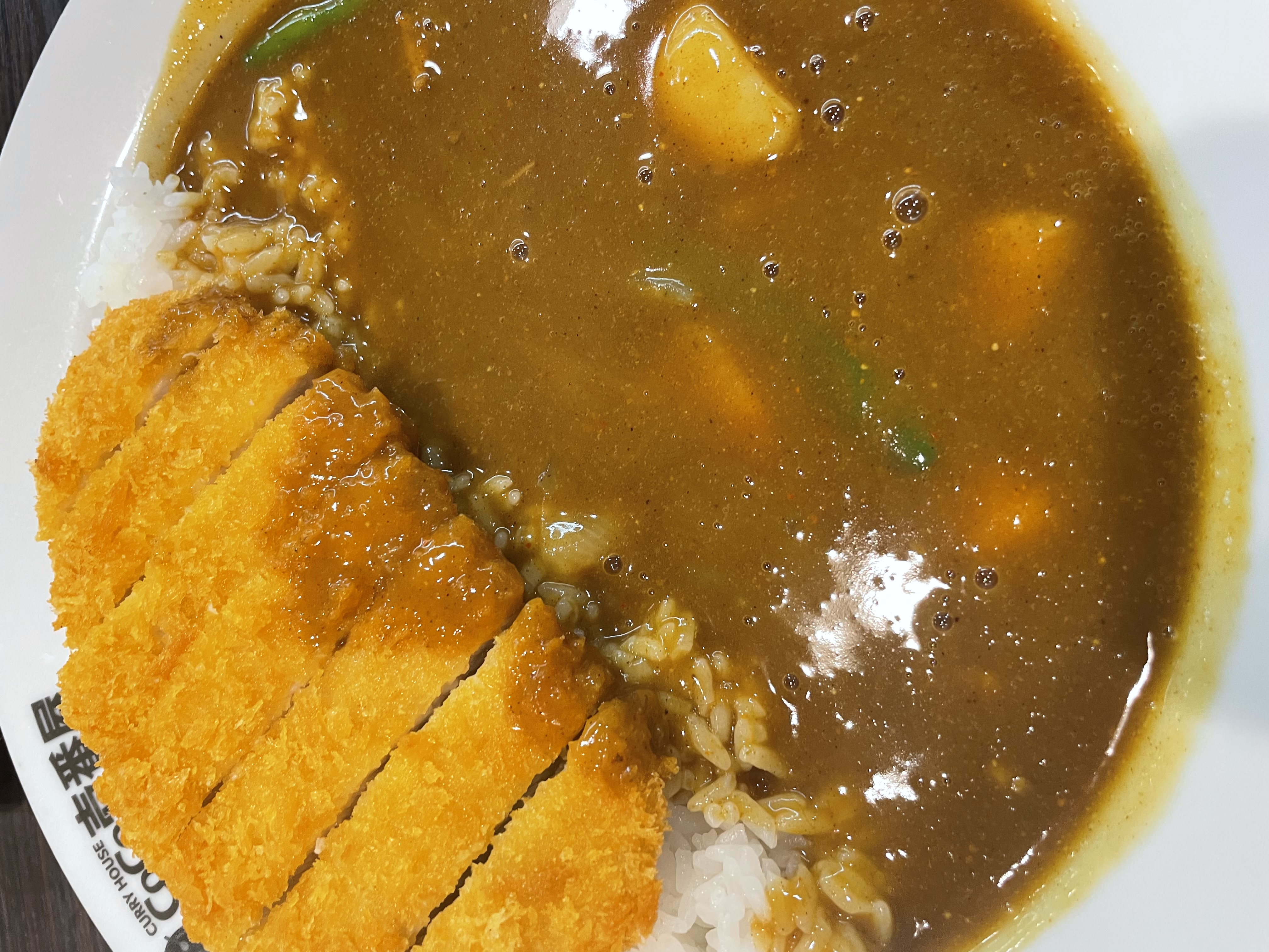 CoCo壱番屋のカレーの画像