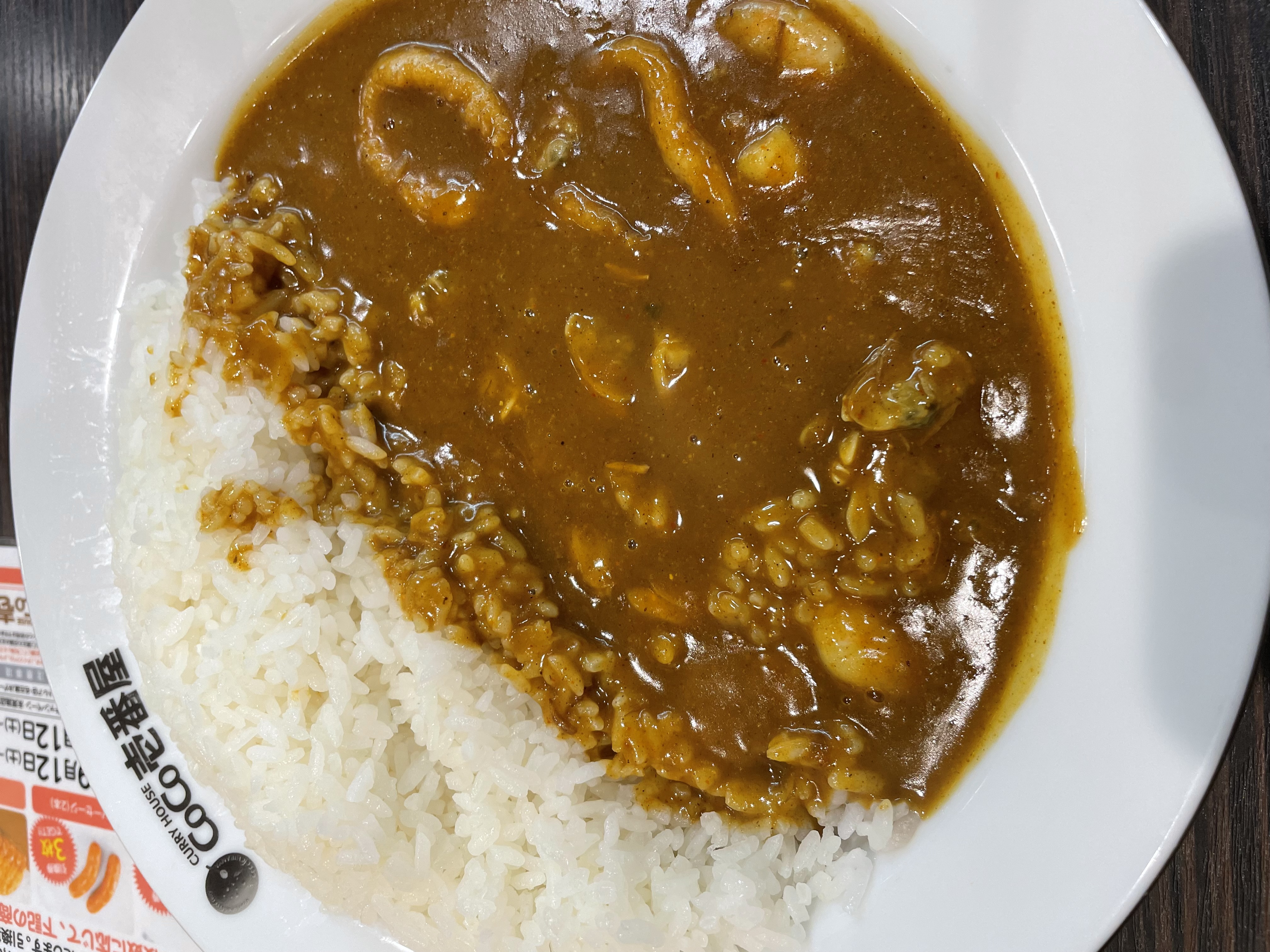 CoCo壱番屋のカレーの画像