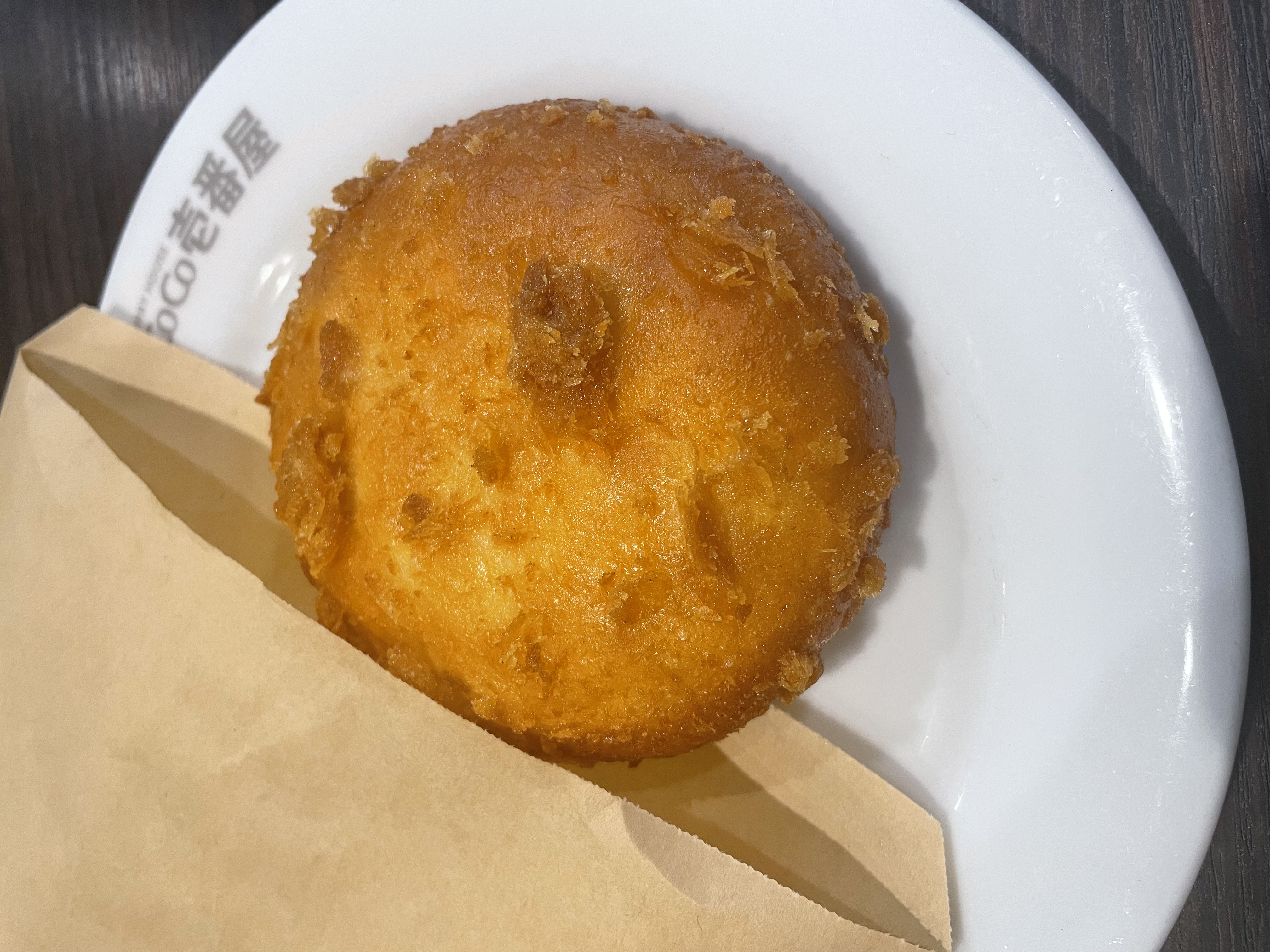 CoCo壱番屋のカレーパンの画像